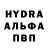 Первитин пудра Tim Lui
