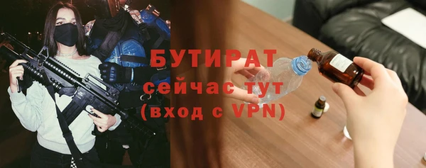 наркотики Ростов