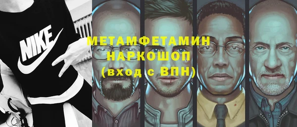 дживик Россошь