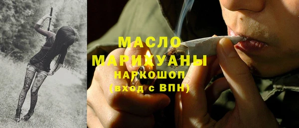 дживик Россошь